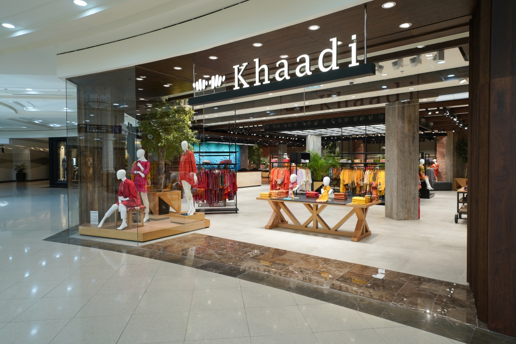 Khaadi City Center Deira